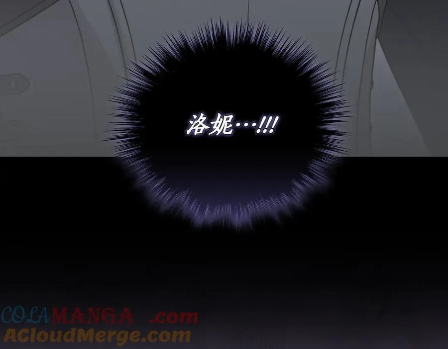 第83话 皇帝不见了72