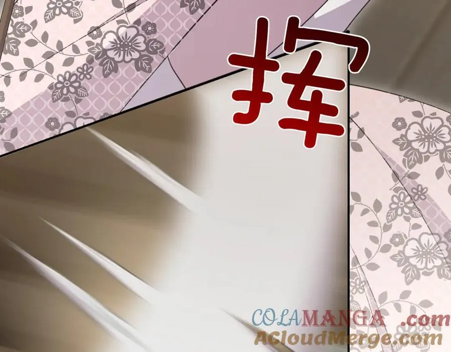 第84话 守护姐姐180