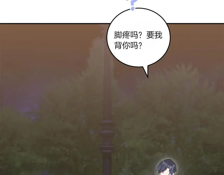 第88话 约定的吻177