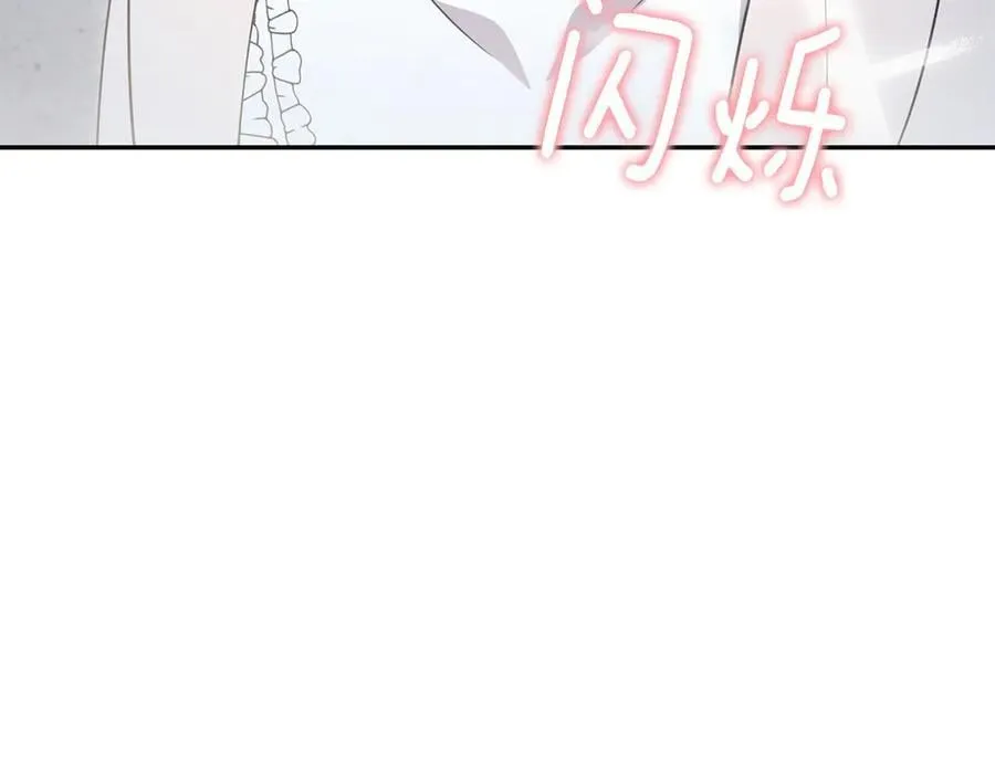 第88话 约定的吻198