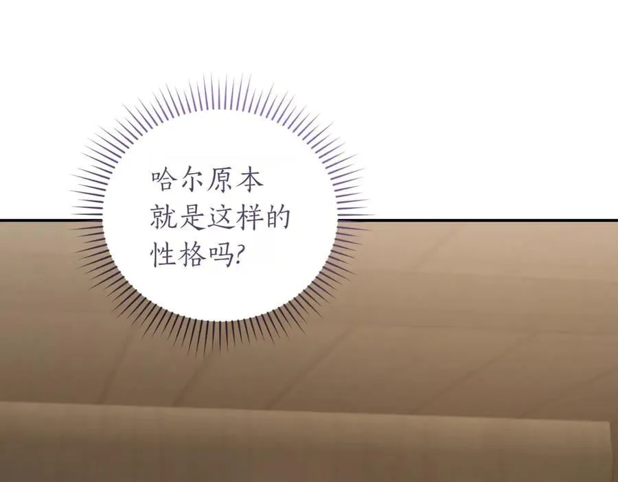 第84话 守护姐姐13