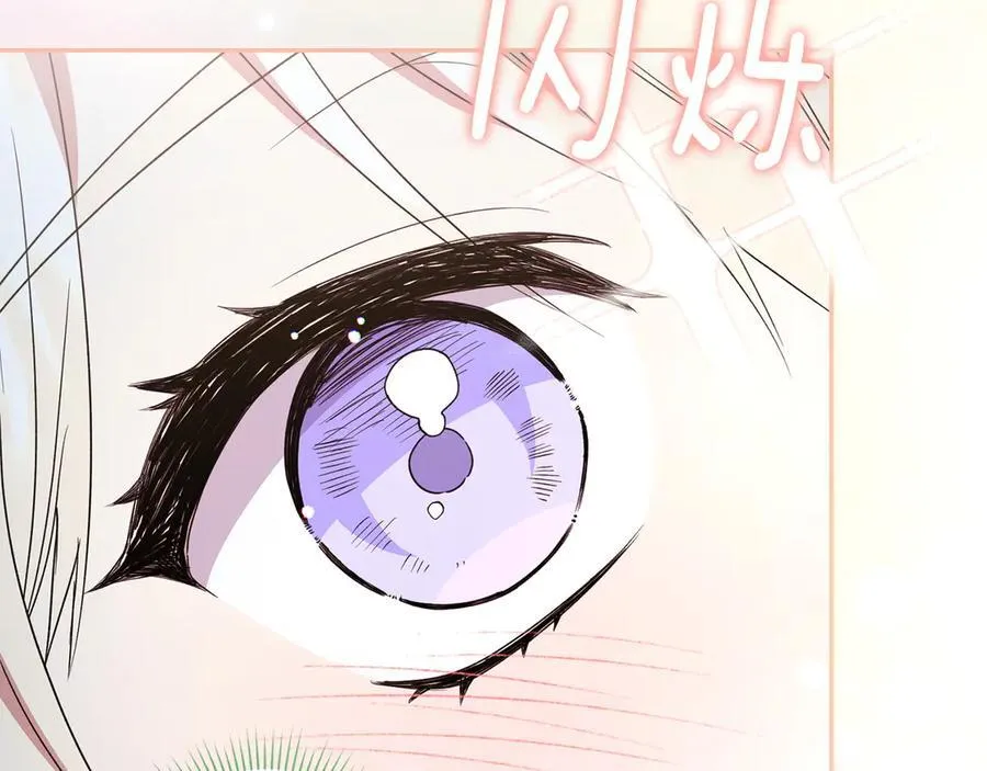 第88话 约定的吻207
