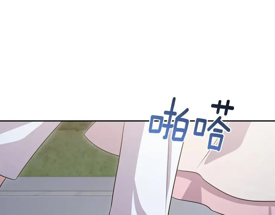 第88话 约定的吻171