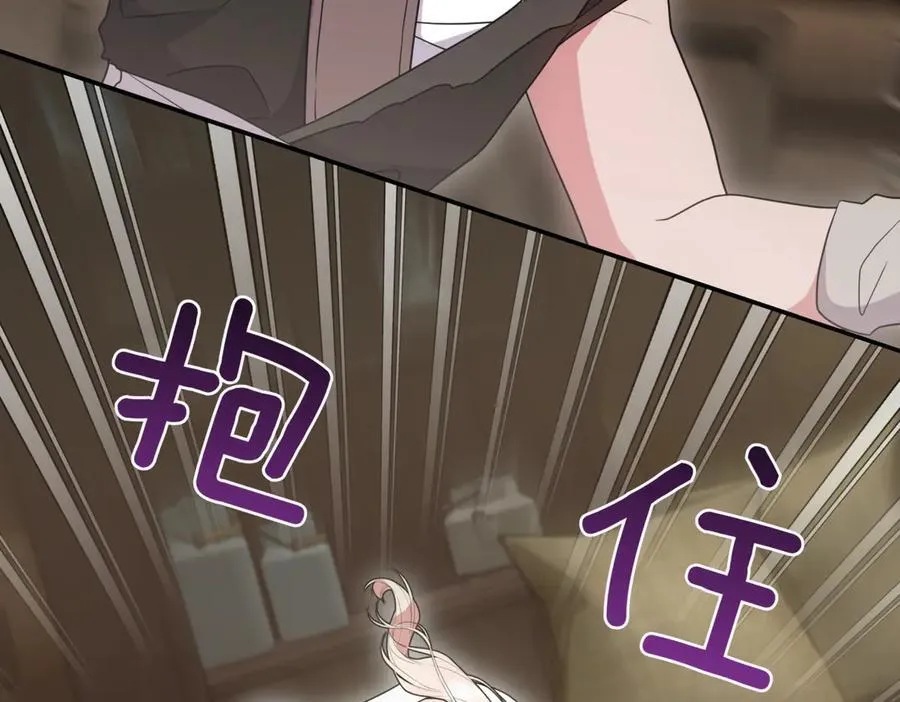 第84话 守护姐姐238