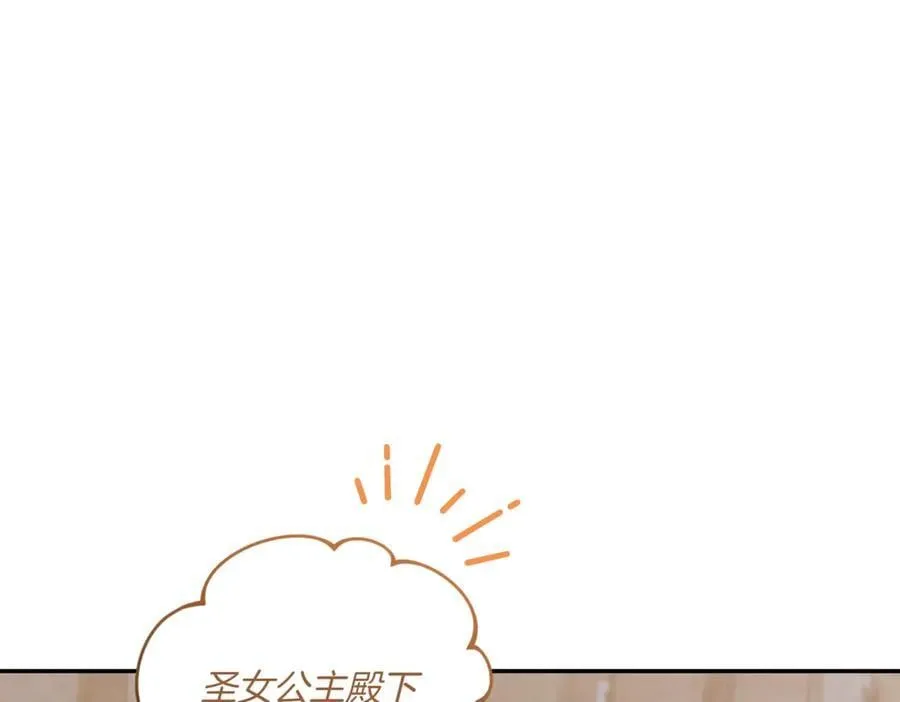第82话 救助难民110
