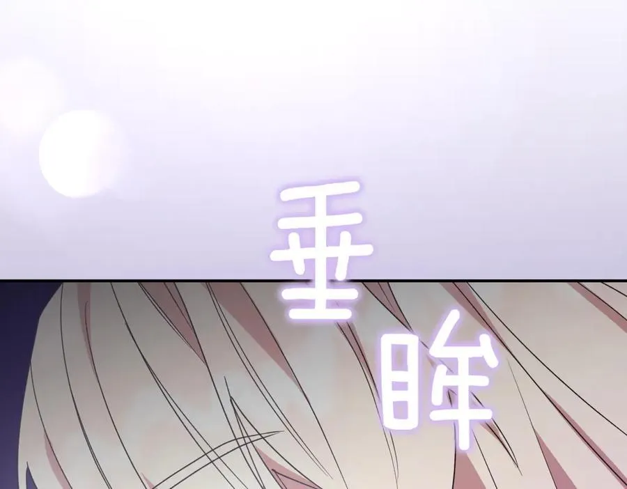 第82话 救助难民61