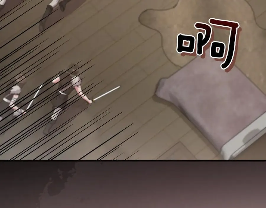 第84话 守护姐姐98