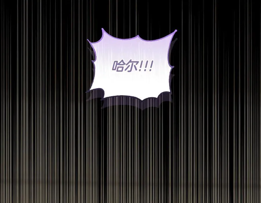 第84话 守护姐姐213