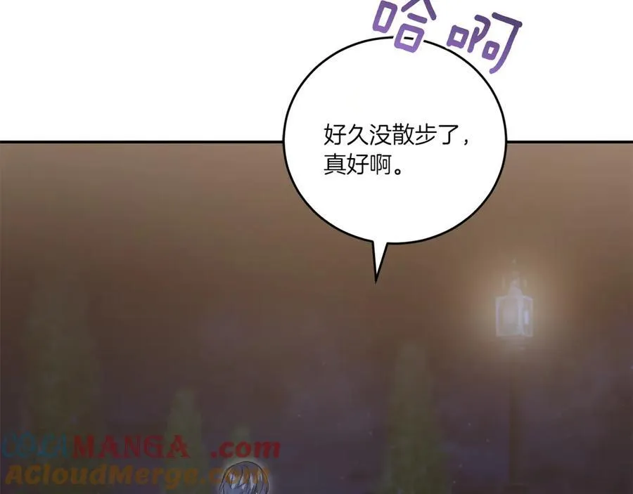 第88话 约定的吻168