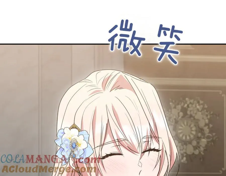 第82话 救助难民32