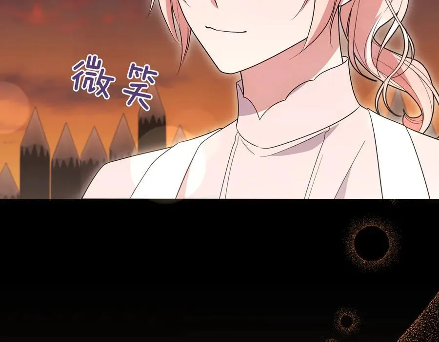 第84话 守护姐姐34