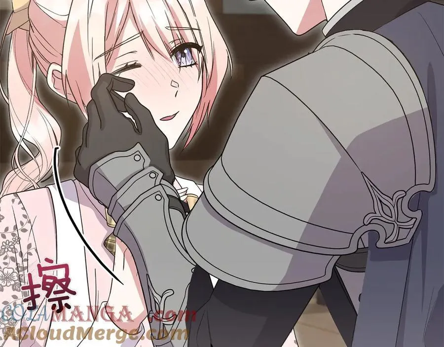 第86话 还好有你36