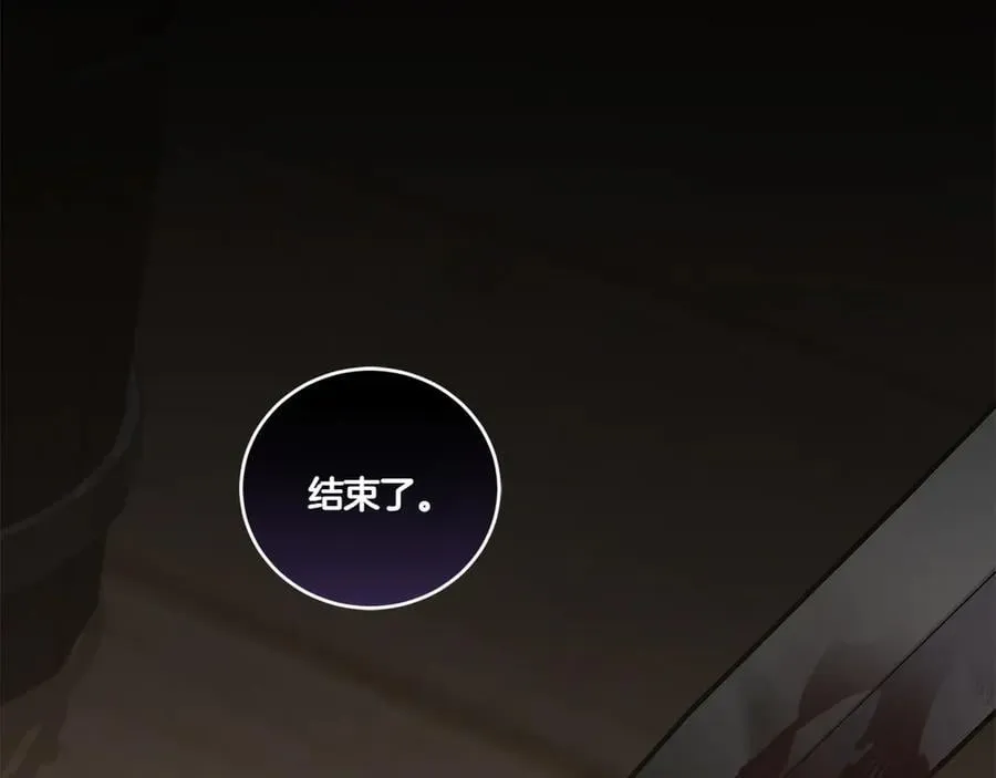第86话 还好有你103
