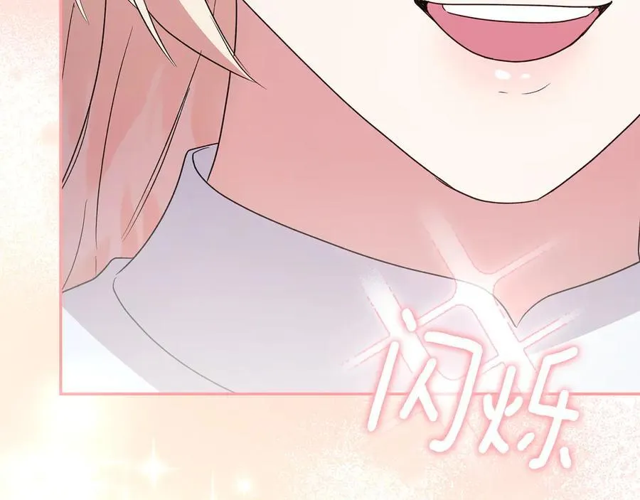 第88话 约定的吻149