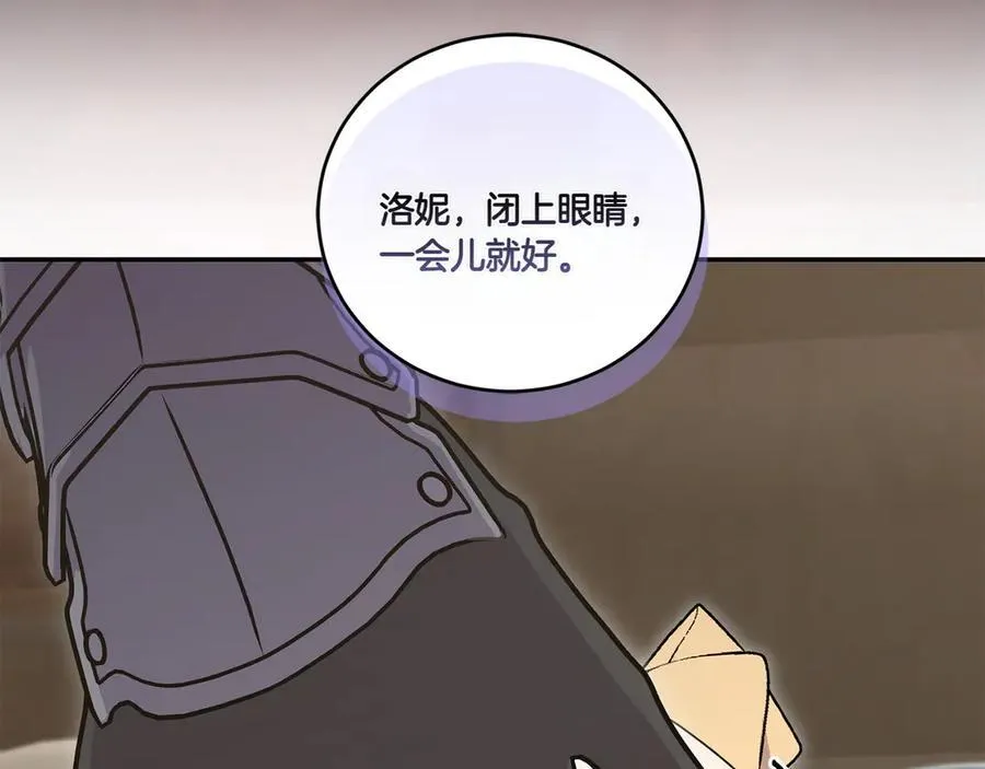 第86话 还好有你55
