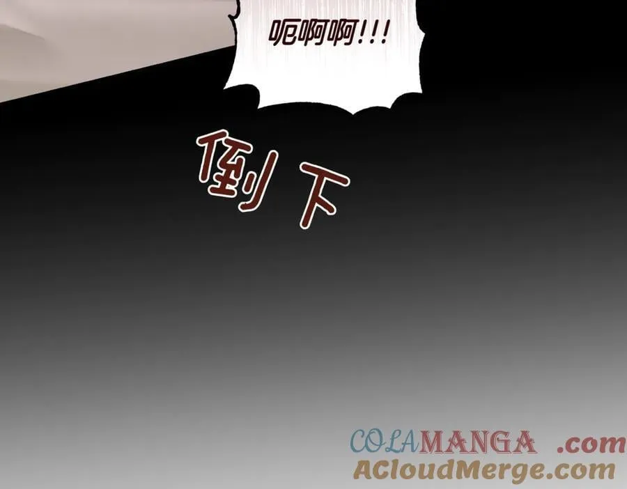 第84话 守护姐姐140