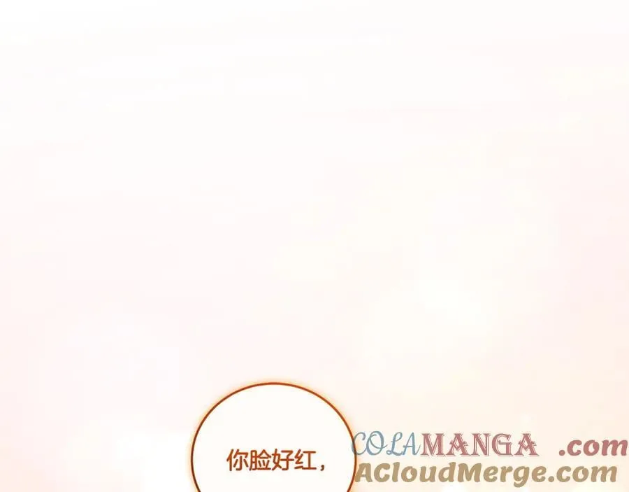 第87话 能陪我吗132