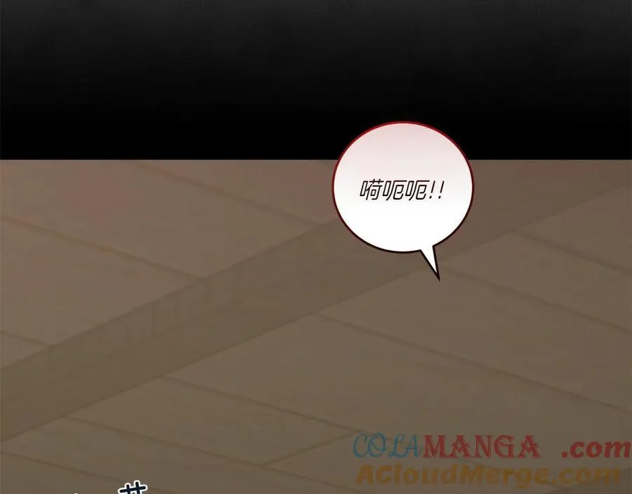 第86话 还好有你92