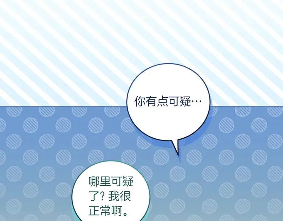第82话 救助难民191