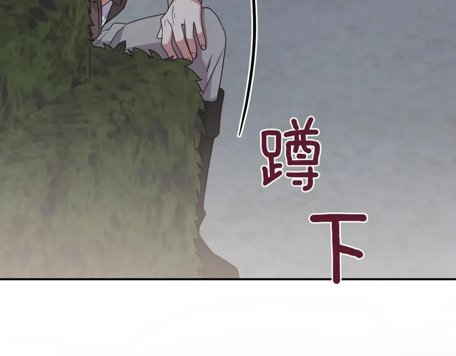 第83话 皇帝不见了109