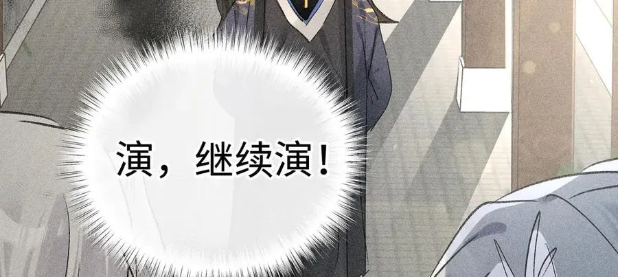 60 猪拱白菜50