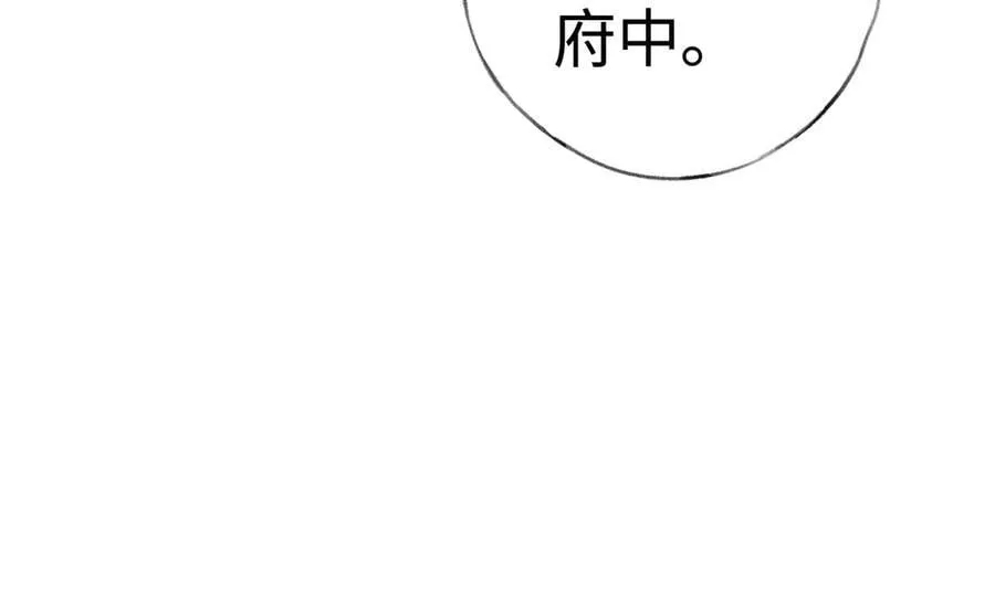 60 猪拱白菜38
