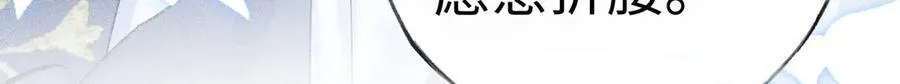 61生既同衾，死当同穴60