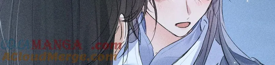 61生既同衾，死当同穴76