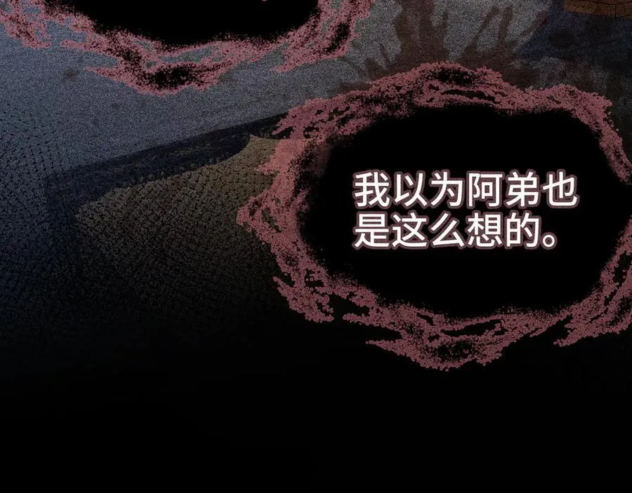 60 猪拱白菜109