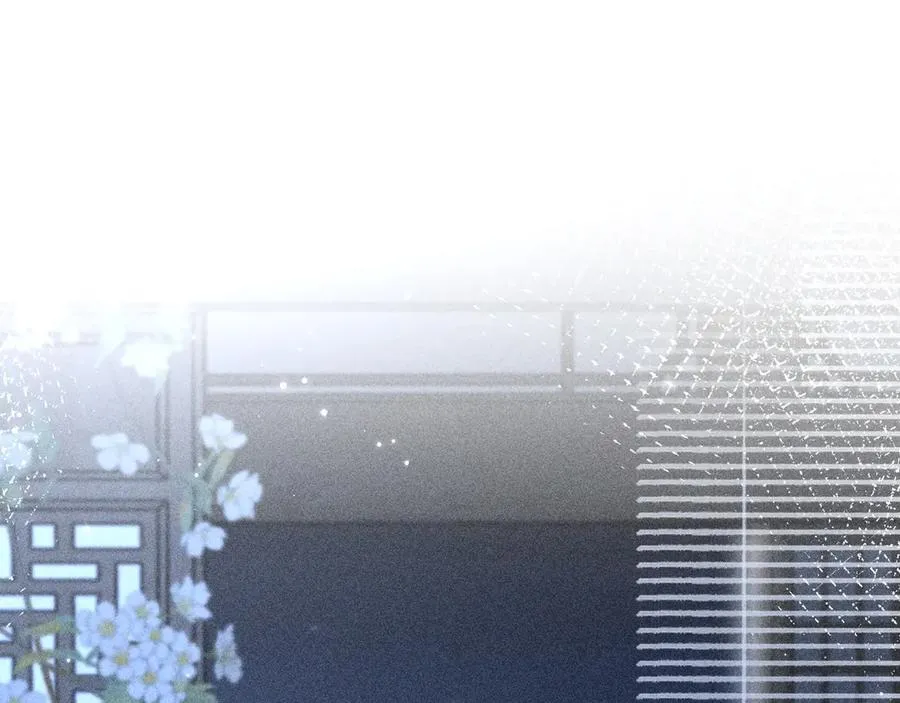61生既同衾，死当同穴105