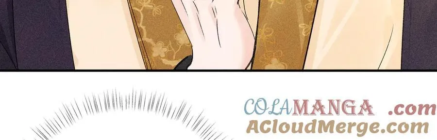 59 皇嫂竟是男嫂子？48