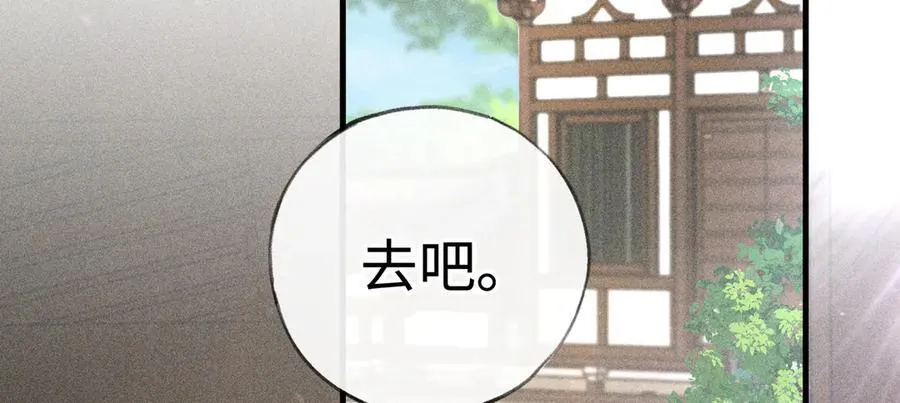 60 猪拱白菜54