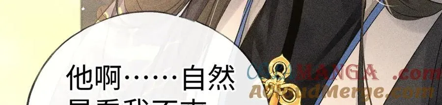 60 猪拱白菜80