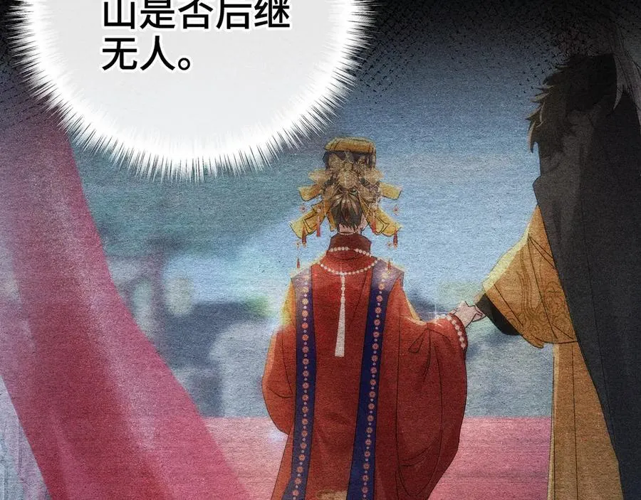 60 猪拱白菜111