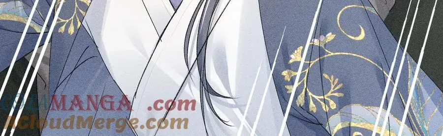 59 皇嫂竟是男嫂子？16