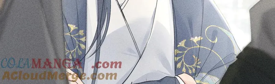 59 皇嫂竟是男嫂子？8