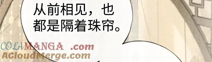 60 猪拱白菜92