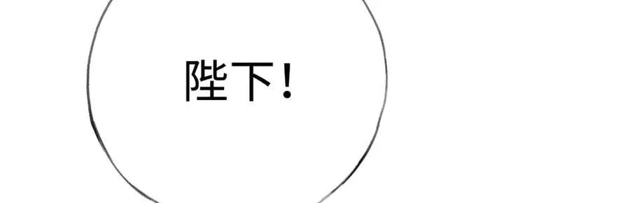 58 寡廉鲜耻109