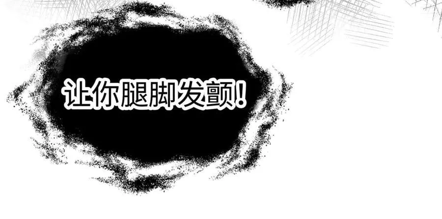 61生既同衾，死当同穴146