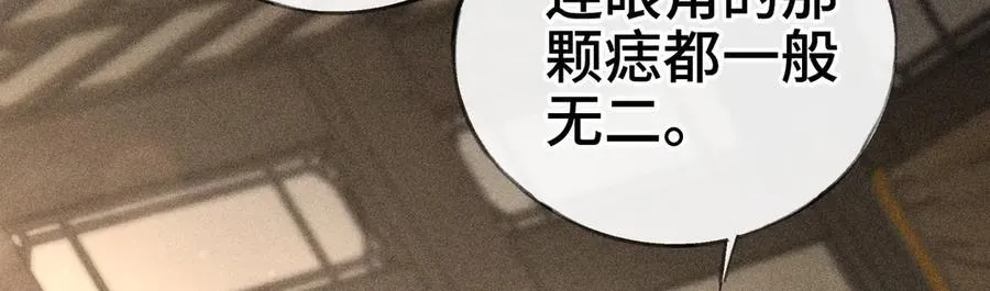 60 猪拱白菜98