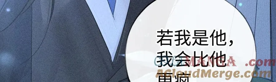 61生既同衾，死当同穴20
