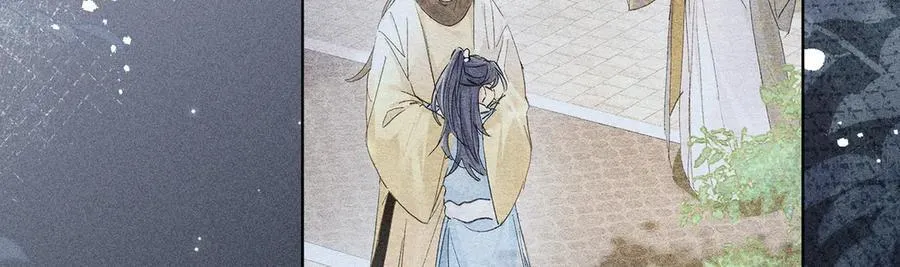 61生既同衾，死当同穴6