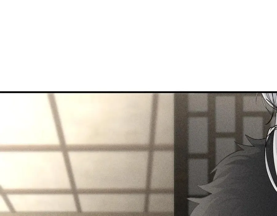 59 皇嫂竟是男嫂子？69