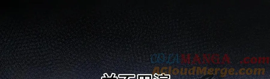 60 猪拱白菜104