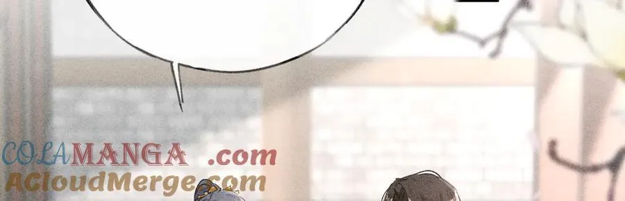 59 皇嫂竟是男嫂子？100