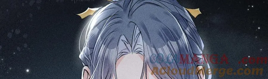 61生既同衾，死当同穴8