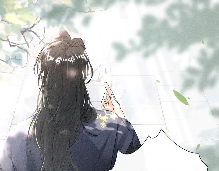 58 寡廉鲜耻74