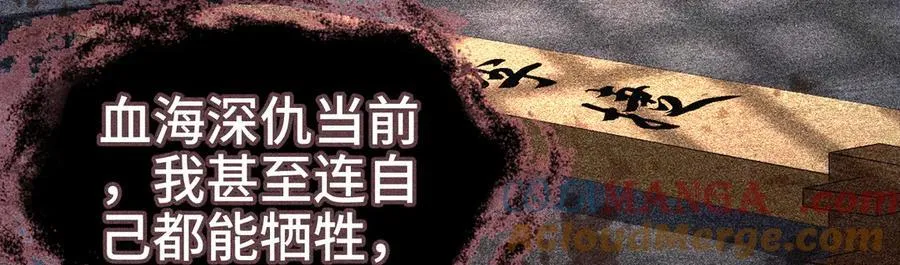 60 猪拱白菜108