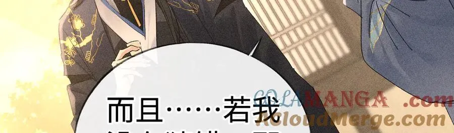 60 猪拱白菜100