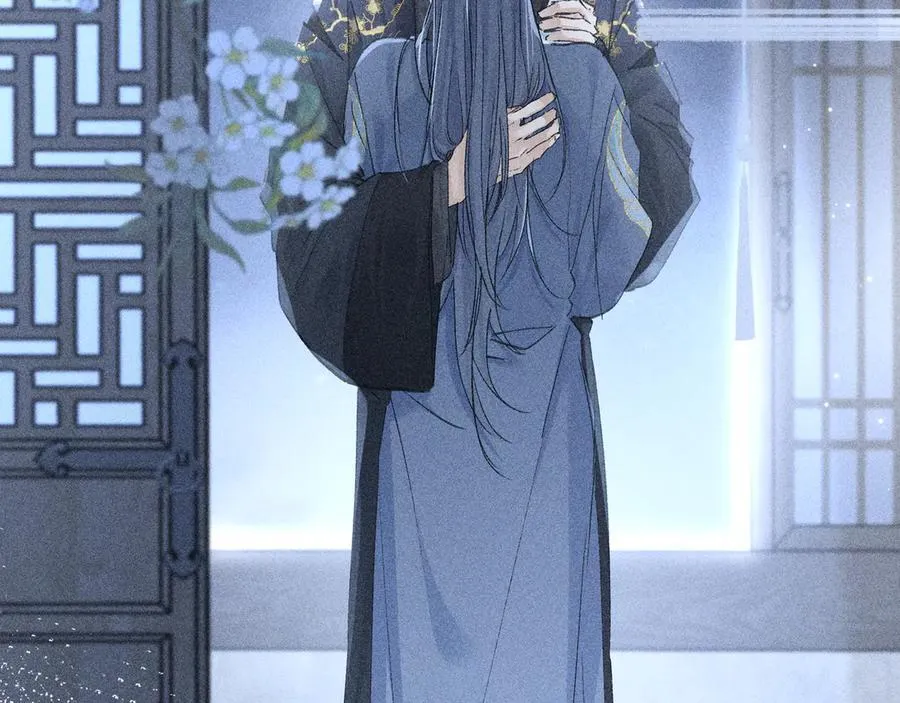 61生既同衾，死当同穴107